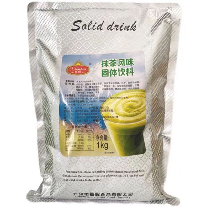 Matcha powder