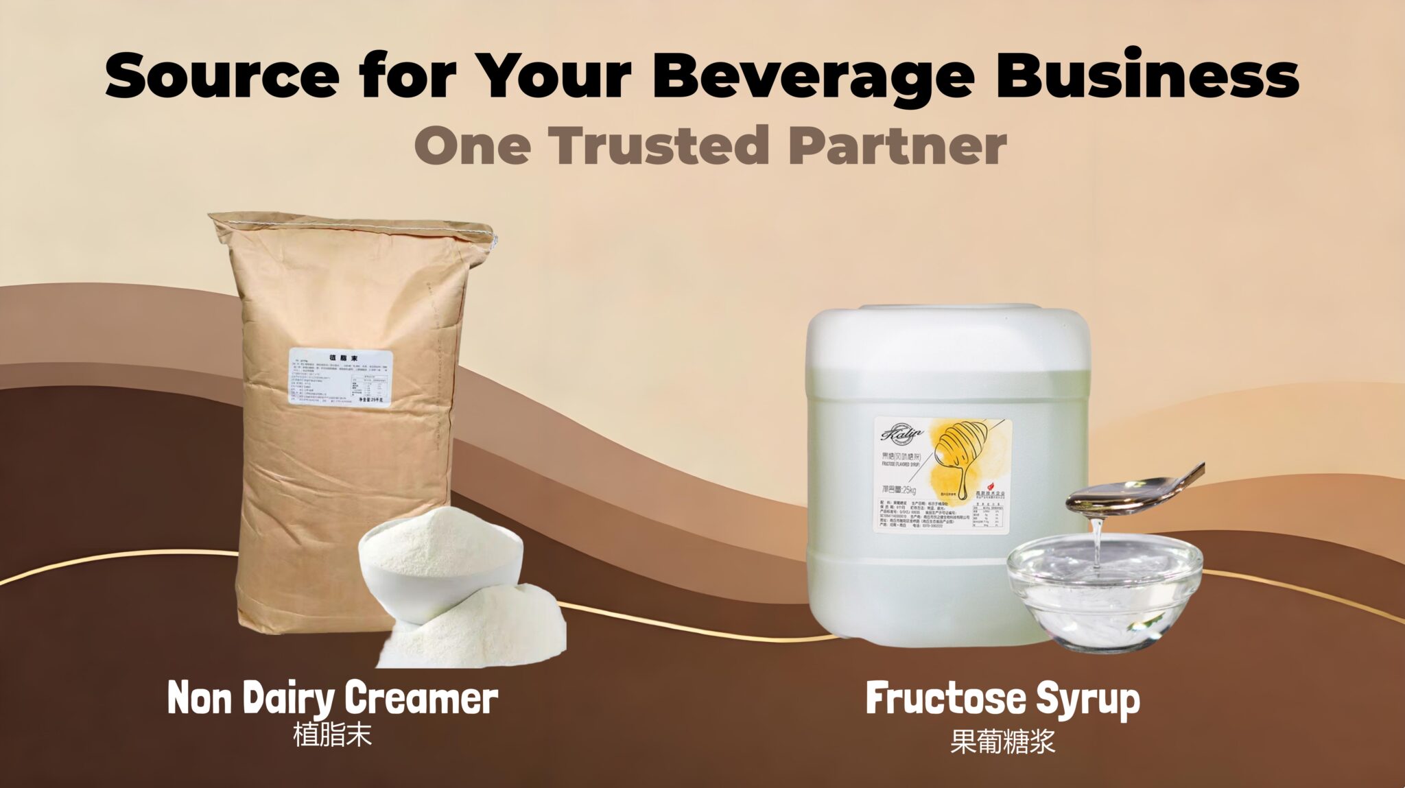 4bcc0f1b3801ad57875b3a3cb8a53fa2_副本